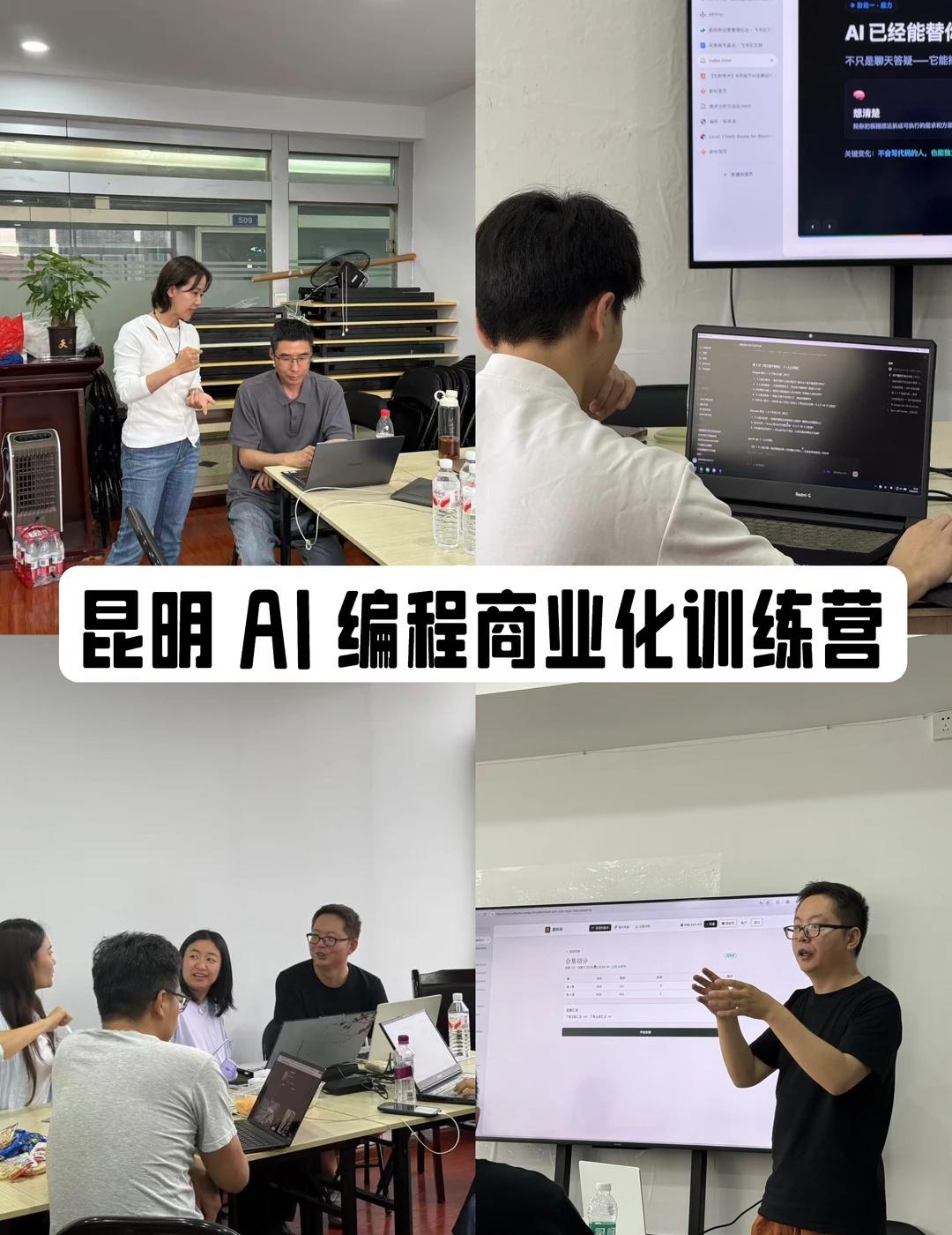 媒体人的降维打击用Cursor开发自己的工具箱
做了2年博主，最痛苦的不是没灵感