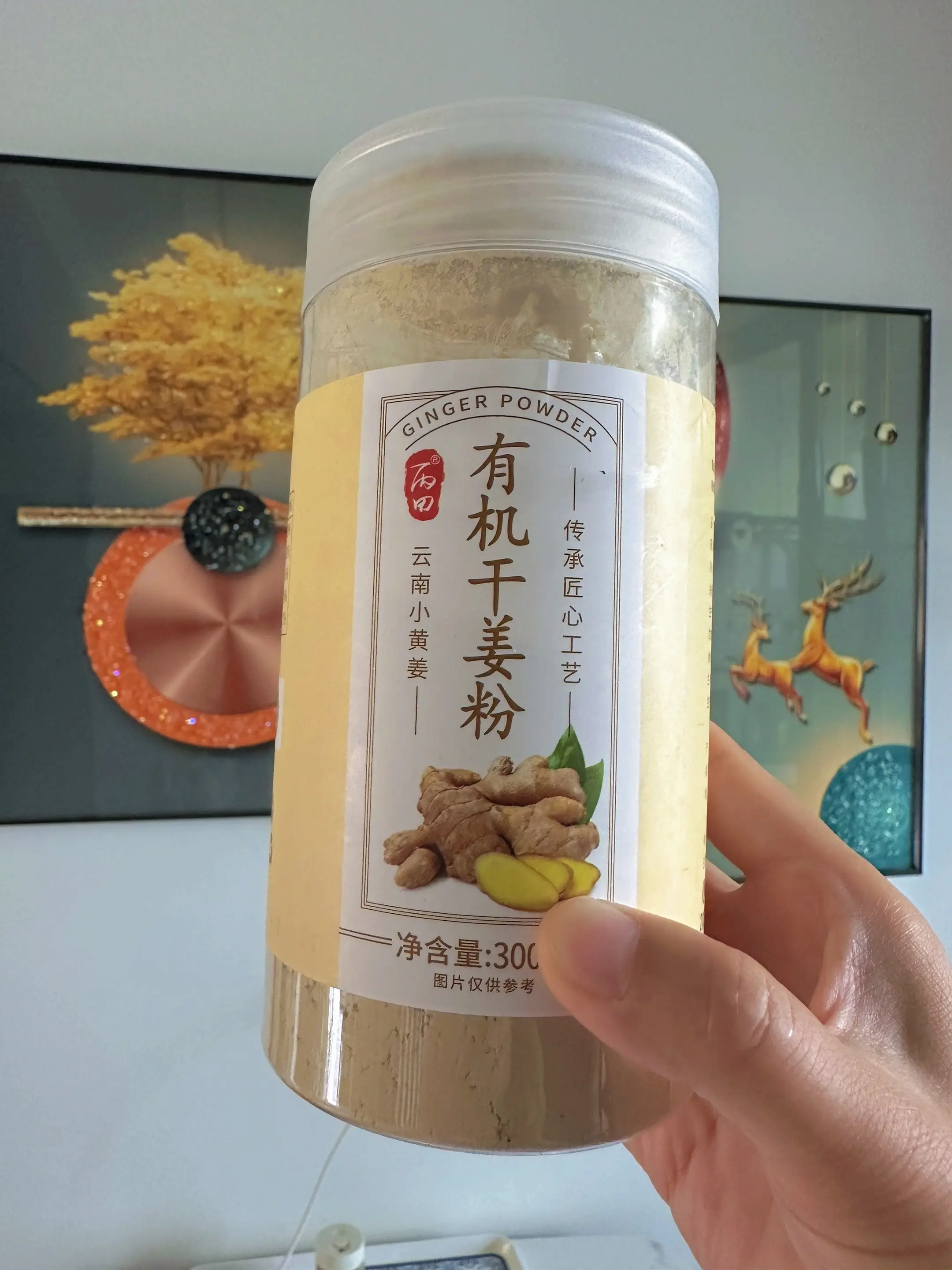 不知从哪一天起，突然发现自己到了需要认真养生的年纪。回想起年轻时的模样...