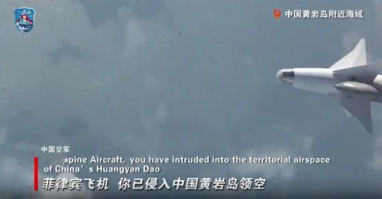 黄岩岛上空发生惊心动魄的一幕！
解放军教-10挂着实弹撵跑菲律宾飞机，歼-16在