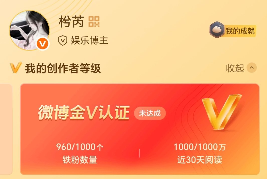 来动动这个词我已经说累了 