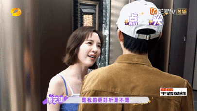 唐艺昕对着周翊然唱你嘴巴多毒 谁被唐艺昕这段名场面笑到，好好的老友聊天现场，对话