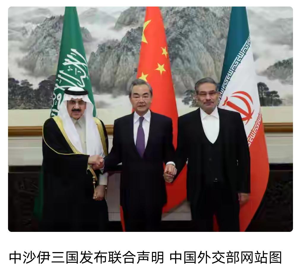 阴谋暴露！以色列正在挑拨沙特对伊朗开战！

中东局势暗藏的深层算计，终于被拆穿。
