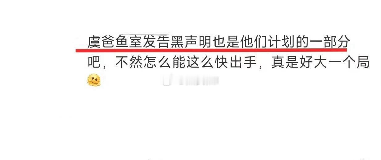 这一般人真的忍不住 