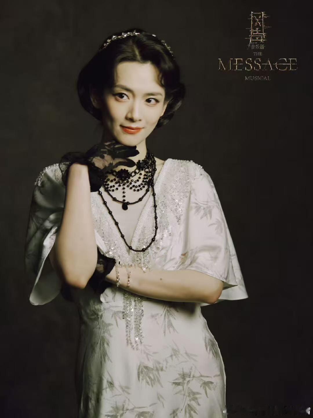 陈昊宇音乐剧风声花絮定妆照 ​​​好美的陈昊宇～古典韵味十足的大美人！！！期待音