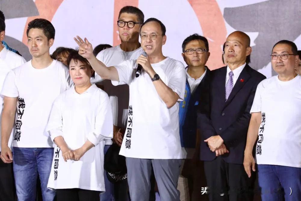 蓝白凯道造势喊破15万人，朱立伦疾呼：让大罢免闹剧到此为止！


大罢免投票倒数
