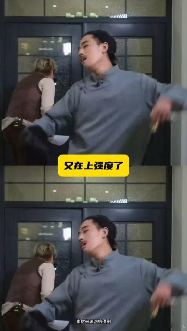 娱乐短剧从开机到杀青只用了两个小时首个全程直播拍摄的短剧出现了 妈耶这还是中文吗