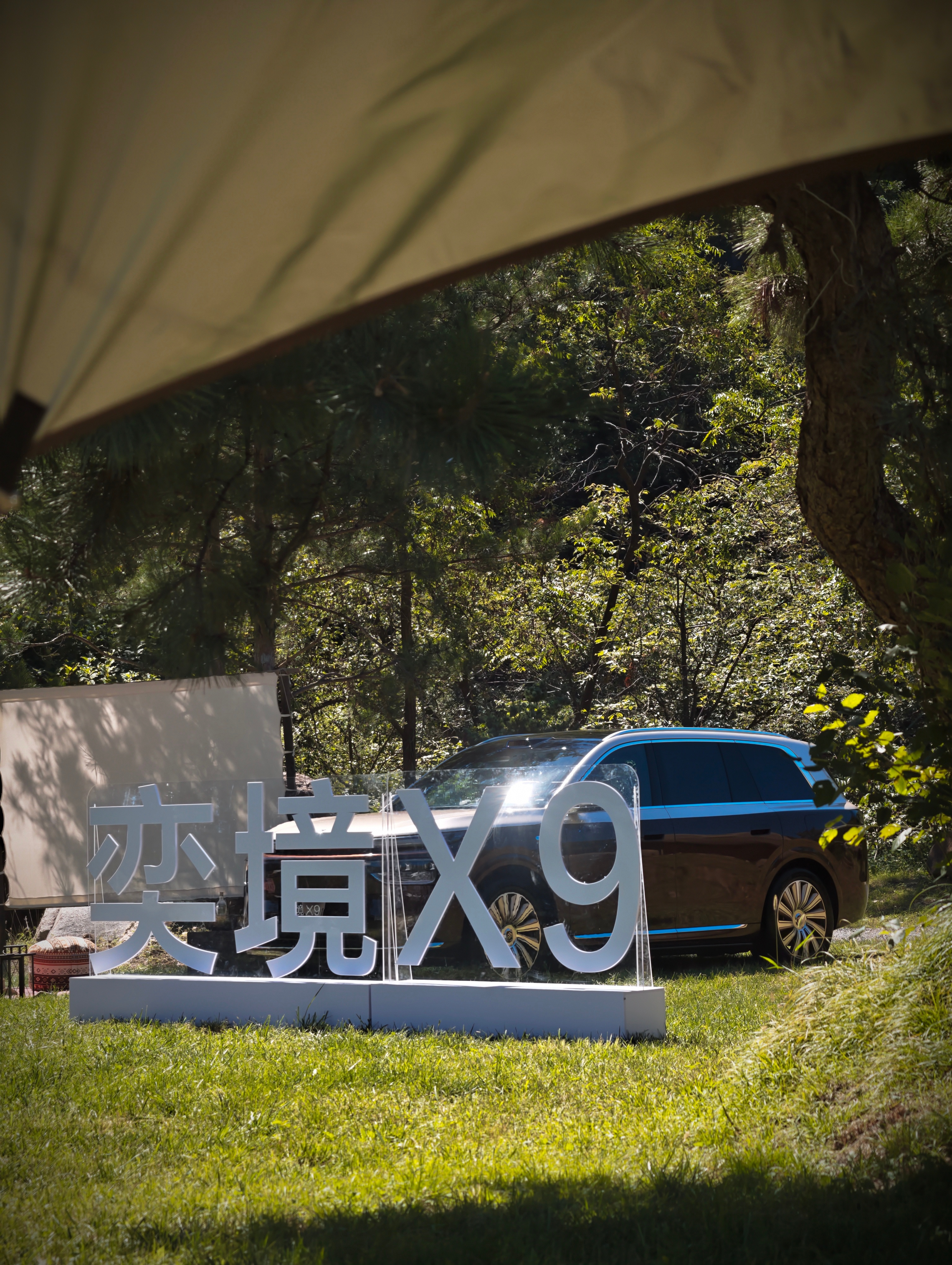 作为 9 系里的大旗舰 SUV，满血华为智驾，鸿蒙座舱以及赤兔平台底盘，再加上东