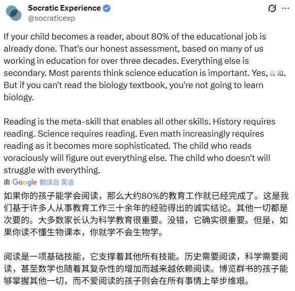 上网时，在看什么。 