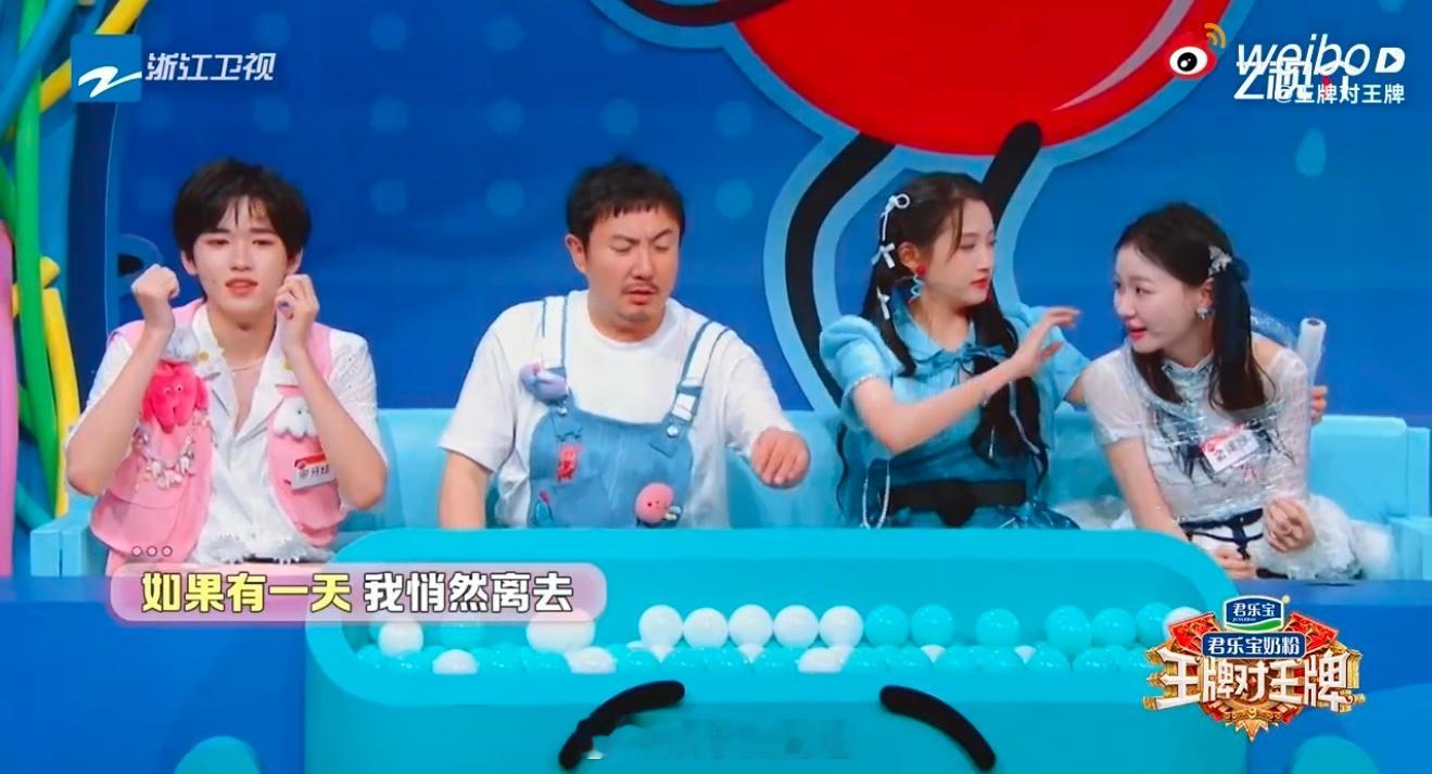 沈腾唱情歌演我在ktv 沈腾接歌词秒变KTV歌王！听到熟悉旋律瞬间闭眼陶醉，这零