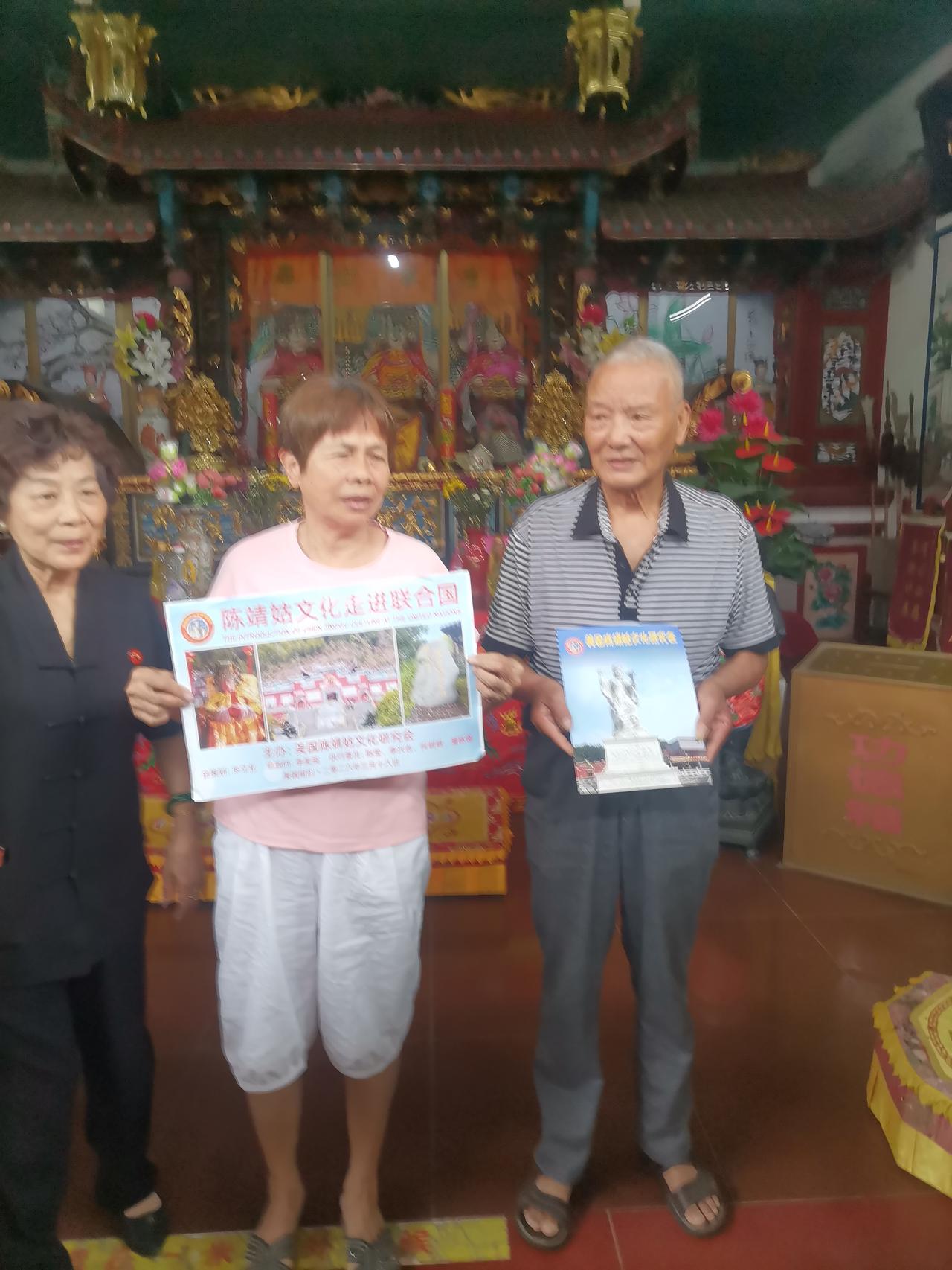 福州市仓山区盖山镇后山临水宫.
去了趟福州市仓山区盖山镇后山临水宫，这地方真挺有