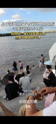 “素质是真低！”哈尔滨，一男子随地吐瓜子壳，环卫工上前劝阻。他非但不听，还变本加