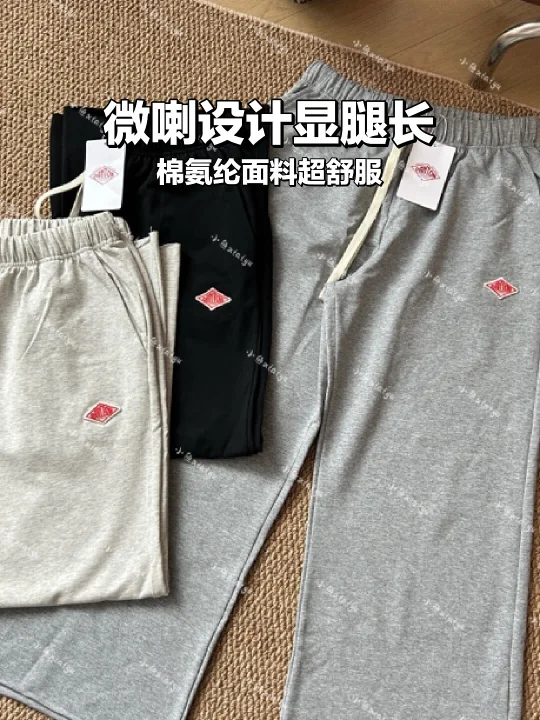 👖显瘦神器！九分卷边裤太绝了！
