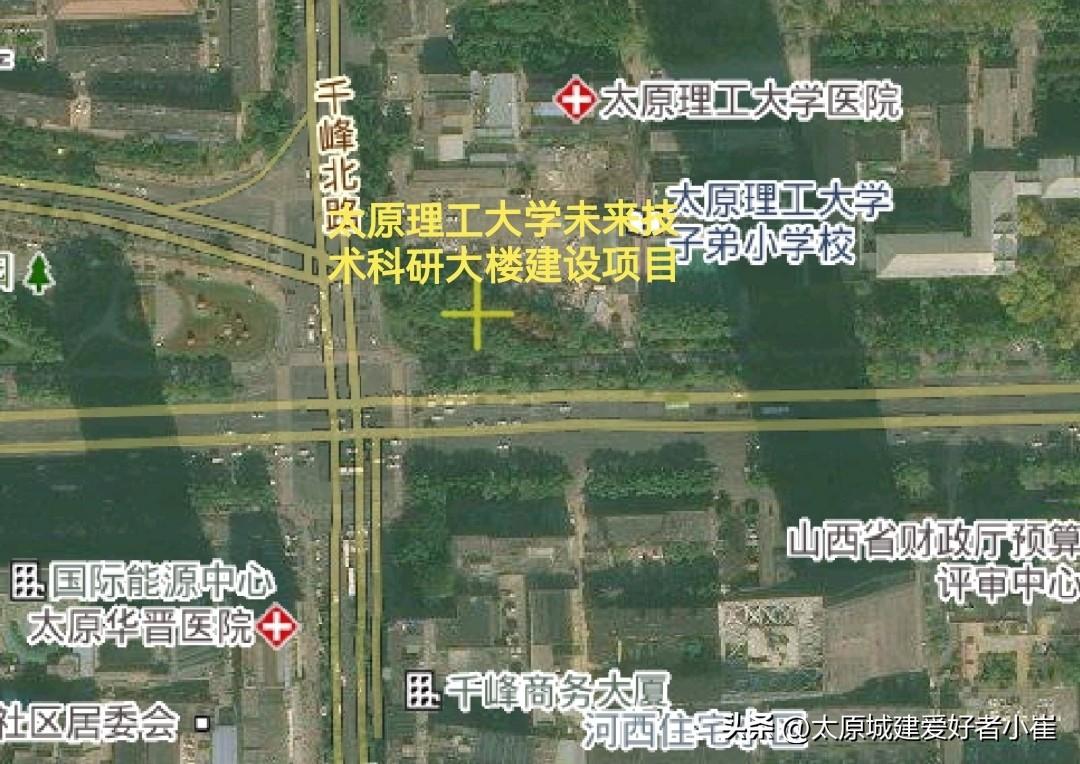 2026.1.9【太原理工大学未来技术科研大楼建设项目】太原理工大学未来技术科研