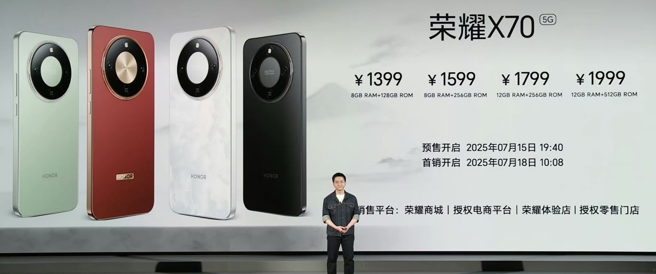 荣耀X70硬核之王荣耀X70这波真的太懂大家了——旗舰级的设计语言直接拉满颜值，