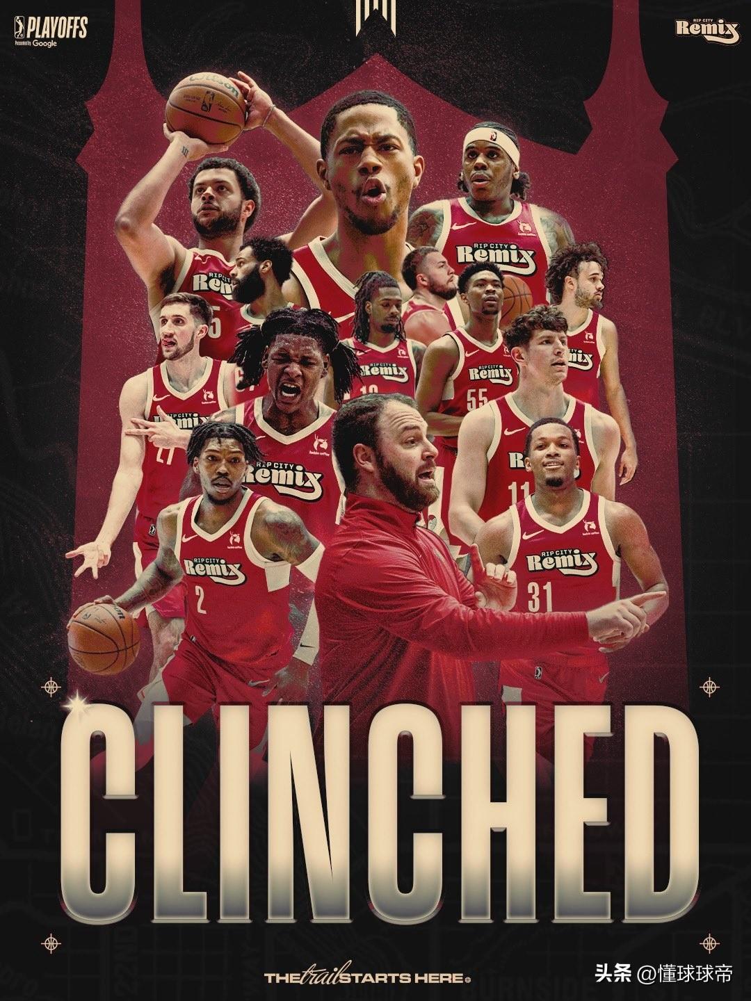 庆祝海报竟然没有杨瀚森，开拓者撕裂之城混音队这是要干啥？

本赛季NBA发展联盟