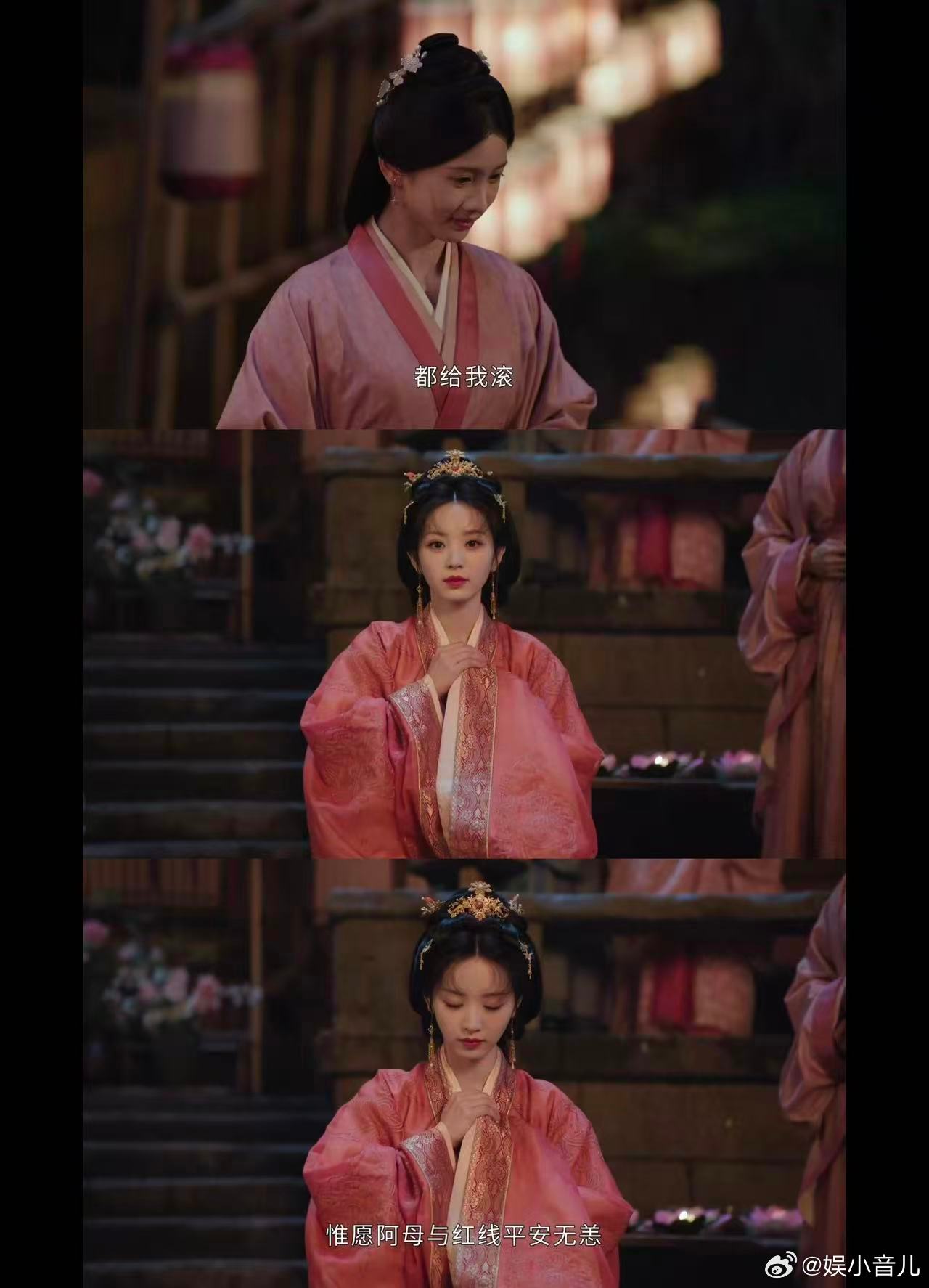 没有人为碧桃发声吗 现场嗑娆濯的快乐，大概就是看着他们互动，连碧桃都忍不住露出笑