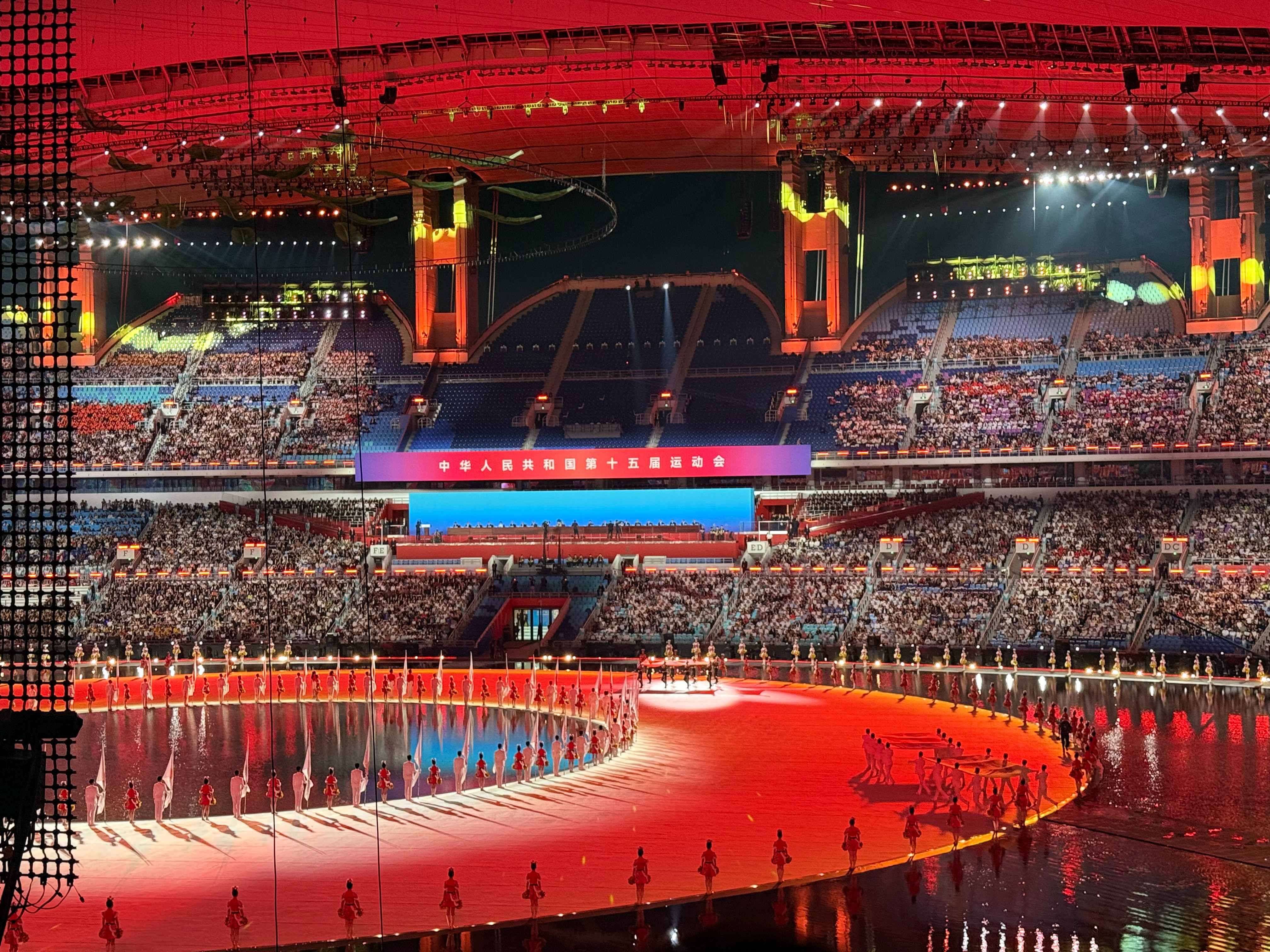 全运会开幕式现场只能用震撼描述🇨🇳 ​​​