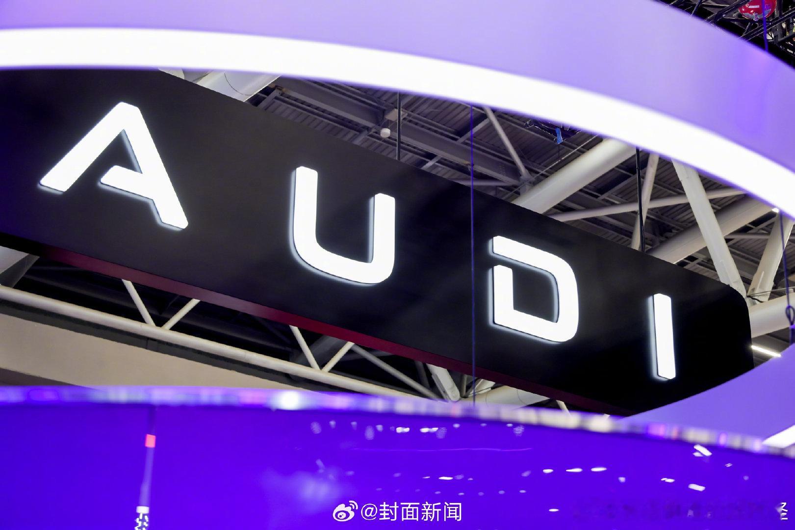 奥迪E5入围中国年度车三强2026中国年度车三强名单正式公布，今年上市的奥迪E5