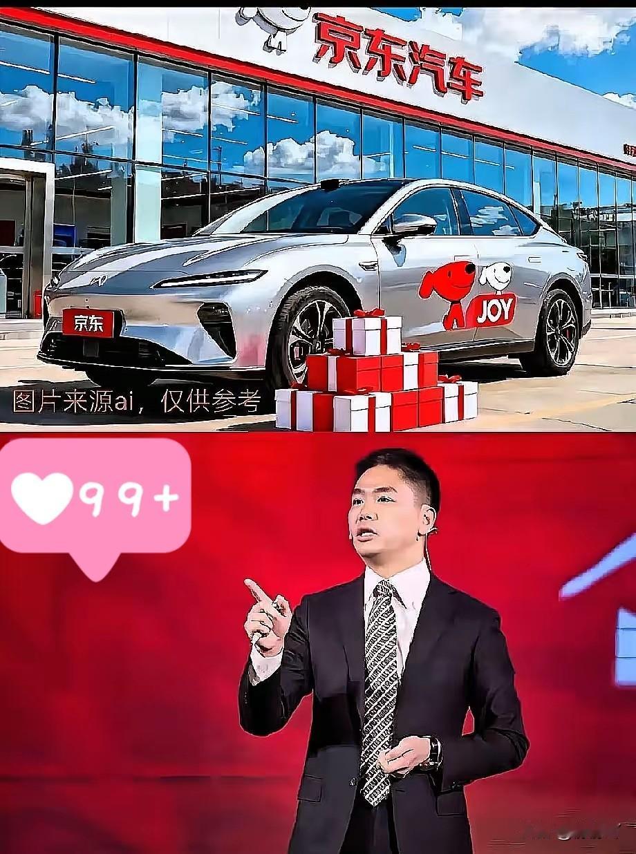 一觉醒来，
马云和王兴都沉默了，
不是外卖市场不好干了，也不是股价下滑了
而是刘