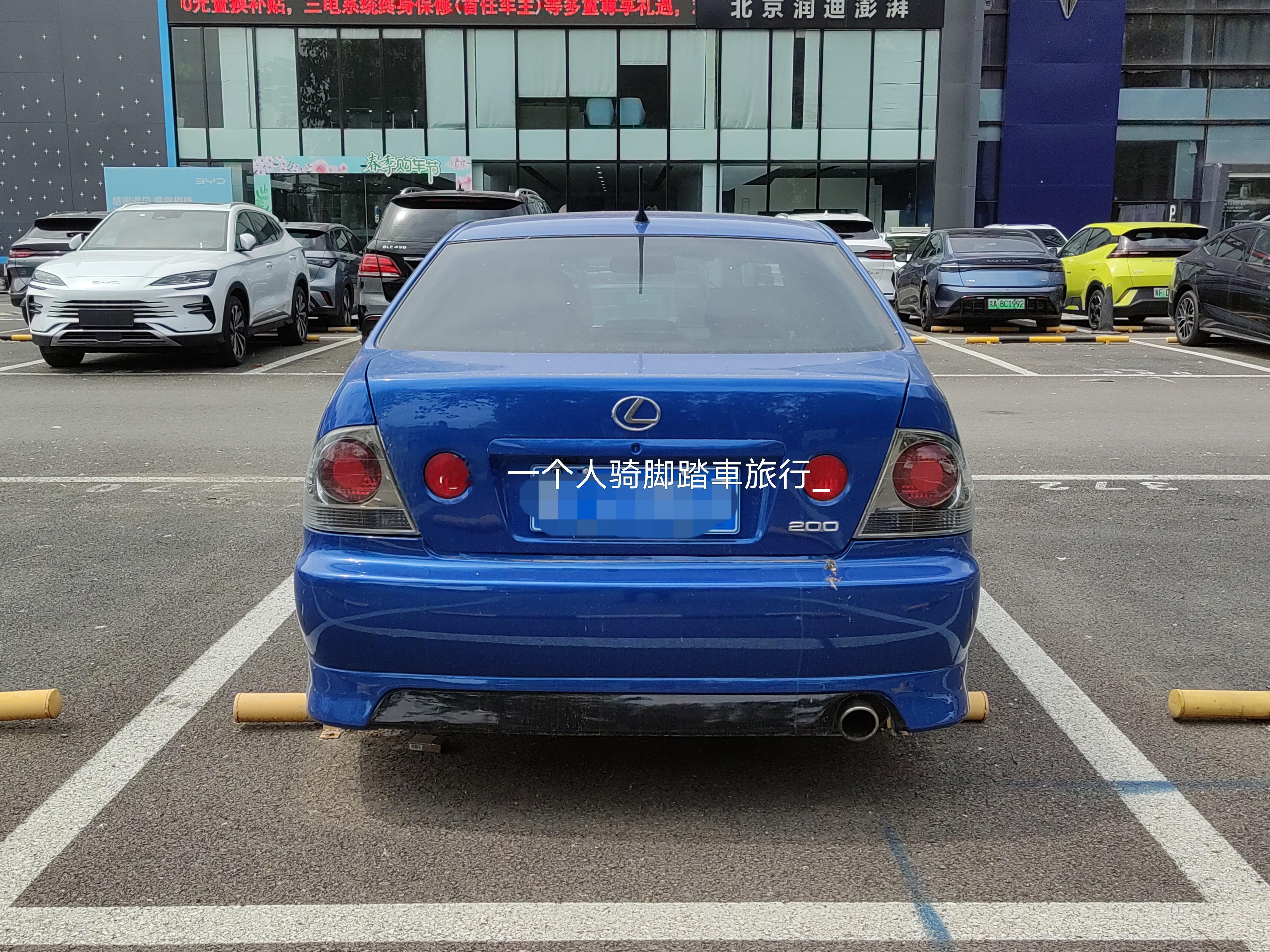 凌志is 广州·羊城创意产业园