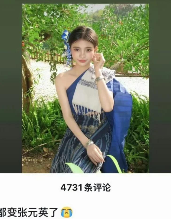 百万粉丝网红小英脱胎换骨，摇身一变村姑变美女，开始带货化妆品了。网友：钱真养人。