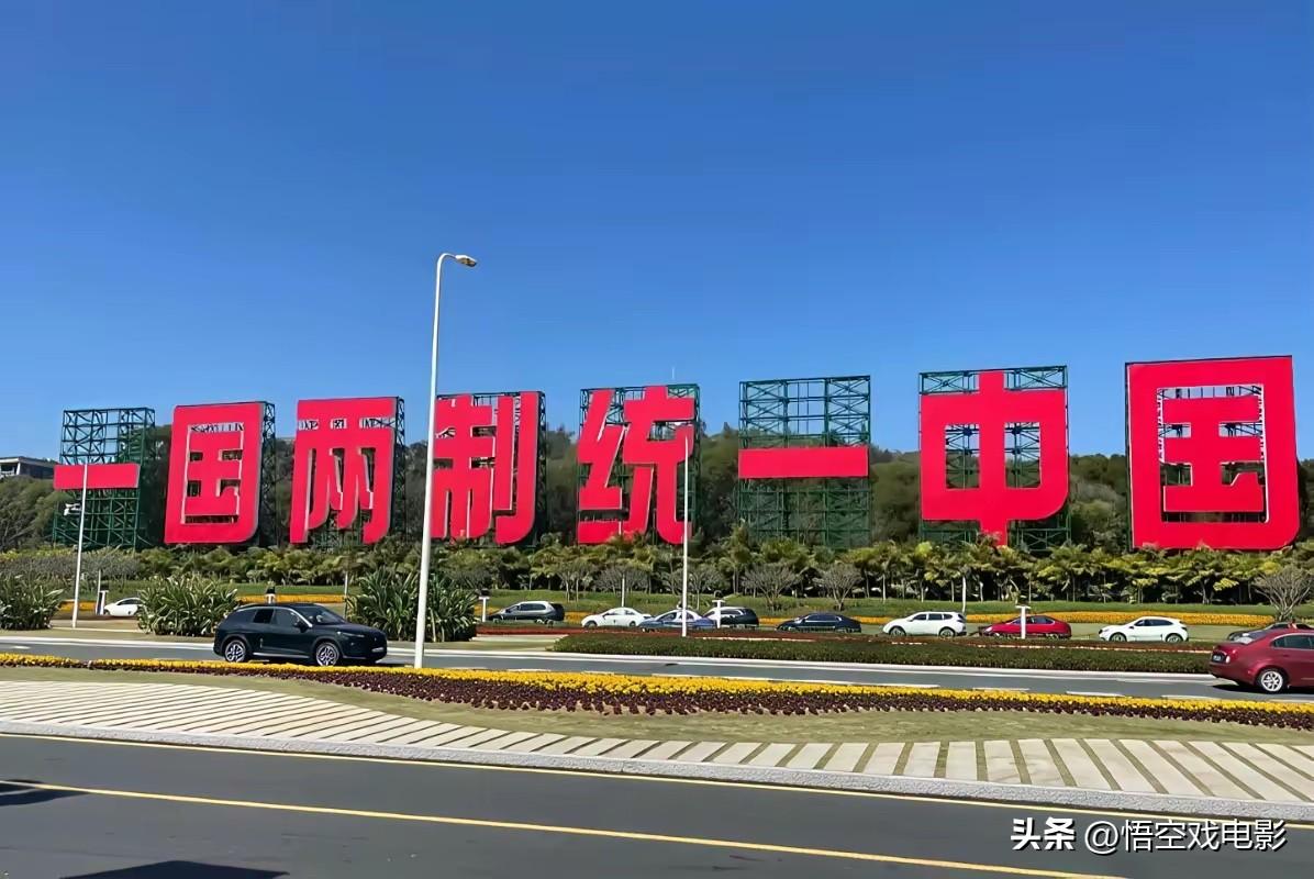 说句大家不愿意承认的实话，倘若台海局势最终走向开战，最先被深度牵连、承受直接代价