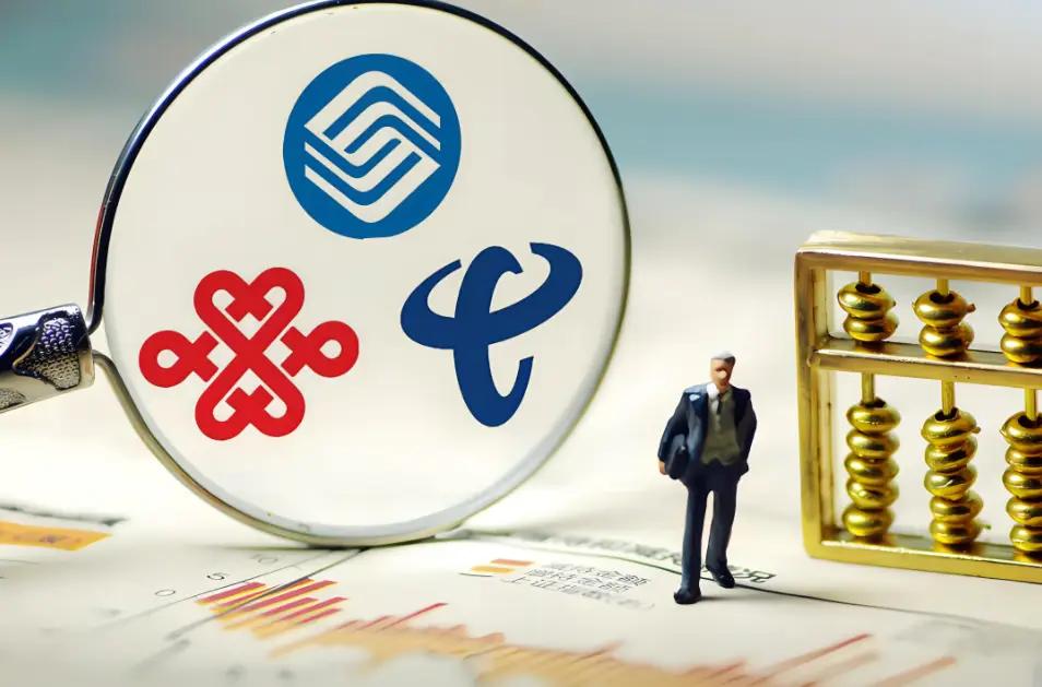 【千万级项目三大运营商悉数到场 最后却都“空手而归”】 

某地一个县级医共体信