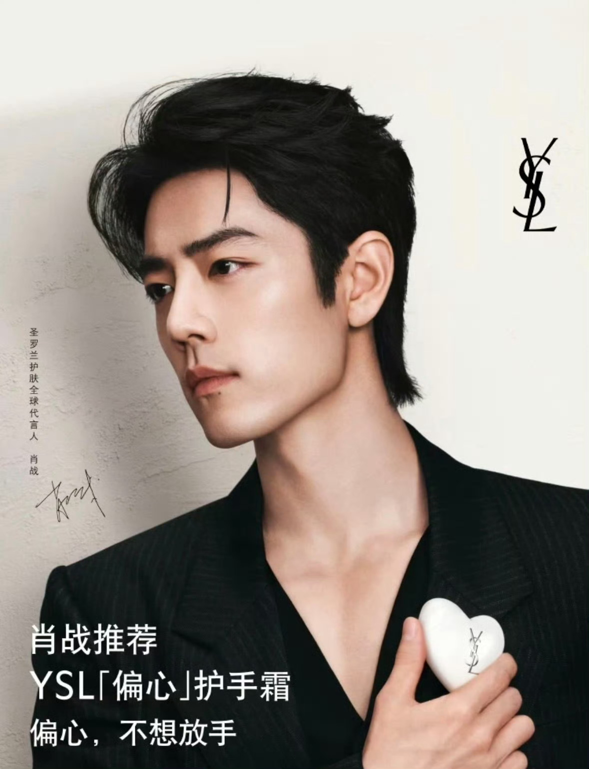 嘶哈嘶哈🥵好锋利的俊美咖 