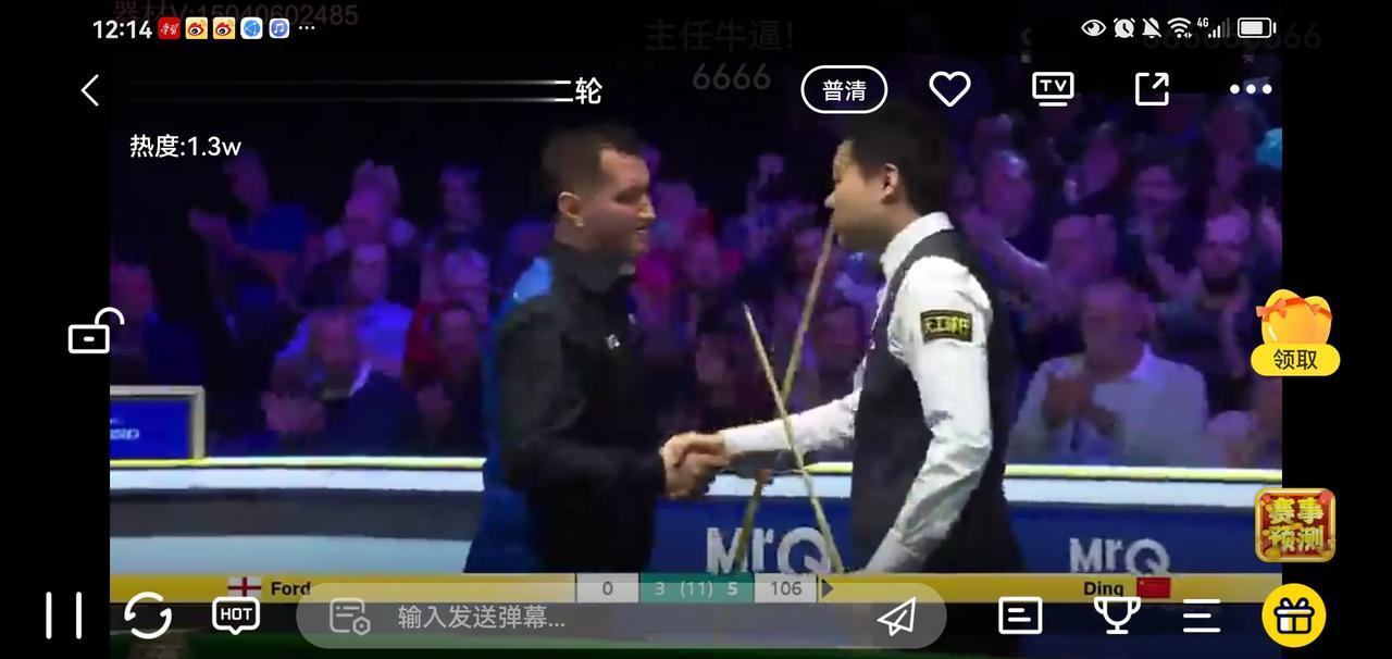 丁俊晖三杆过百，6：3淘汰福德，闯进英锦赛8强。
今晚上丁俊晖心理上很放松，打得