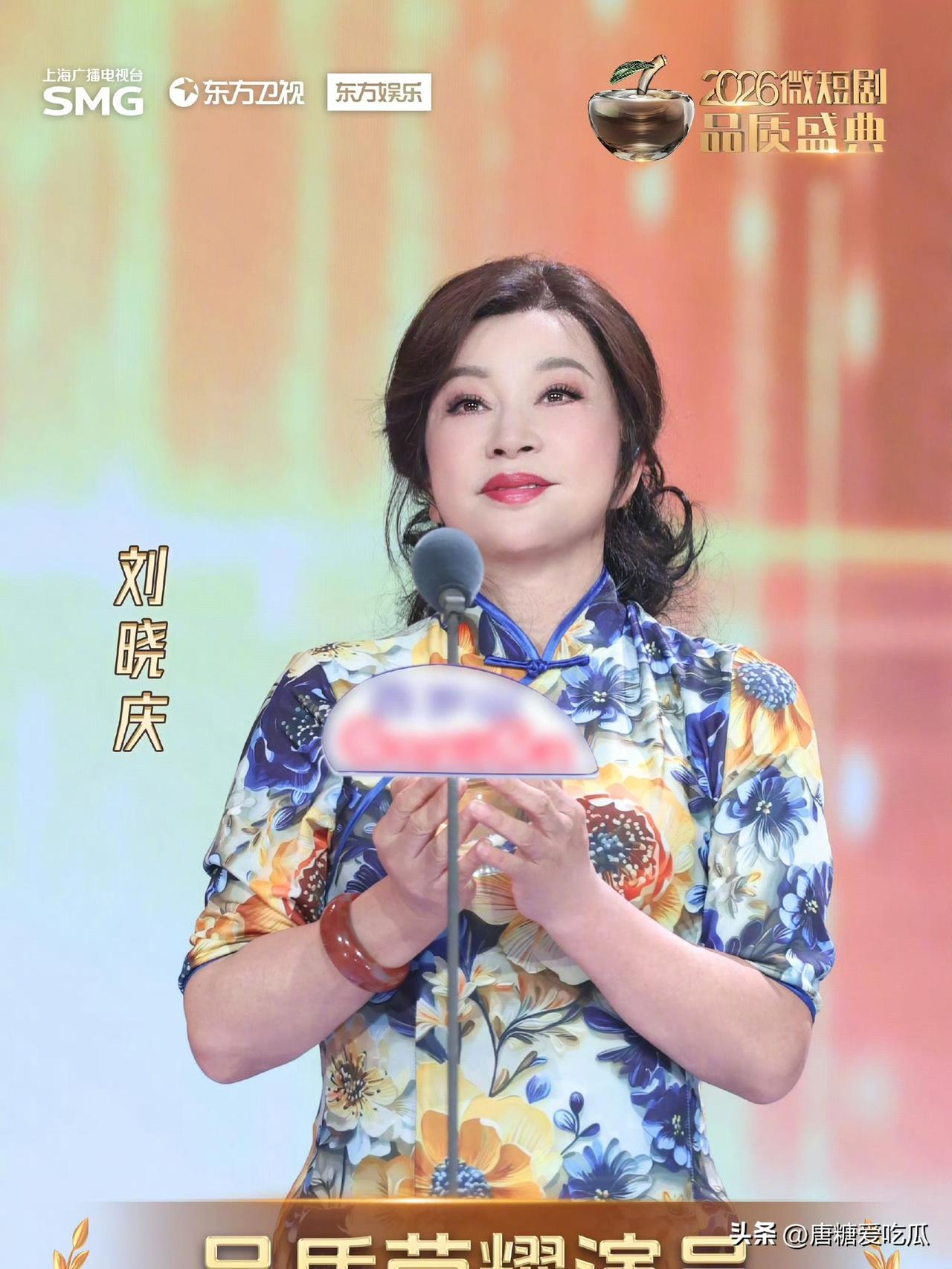 年纪越大就越要出来折腾
刘晓庆今年73岁了，退休，带孙子，养孩子，这些她都没有做