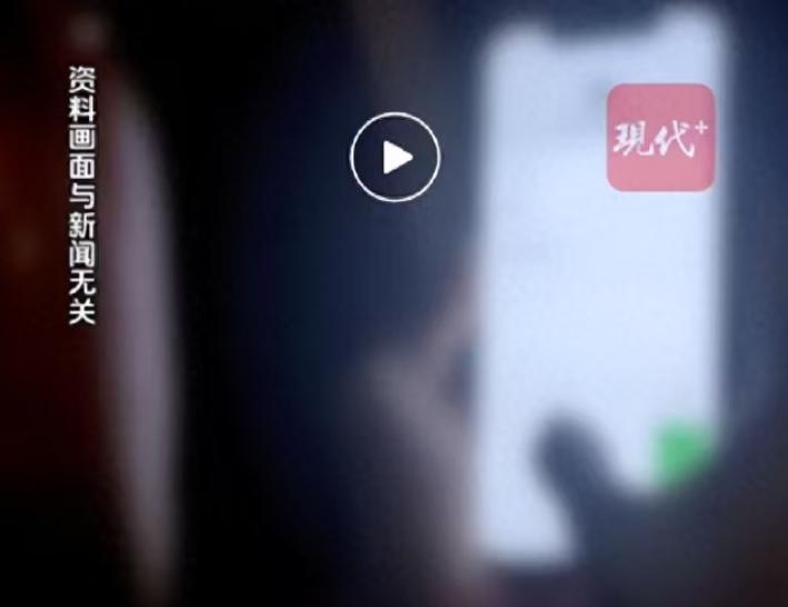 新疆，女子不能满足丈夫，男子就准备到外面找小女人，跟一个年轻漂亮的女子保持了长达