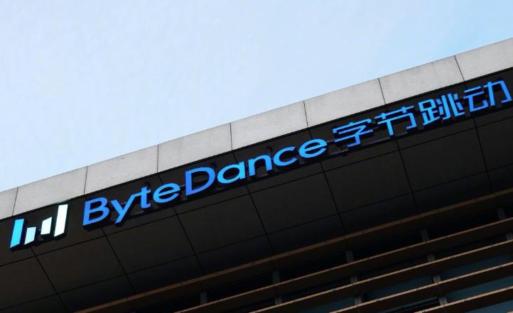字节回应“探索进入自动驾驶领域”
 
针对近期流传的“字节跳动正探索进入自动驾驶