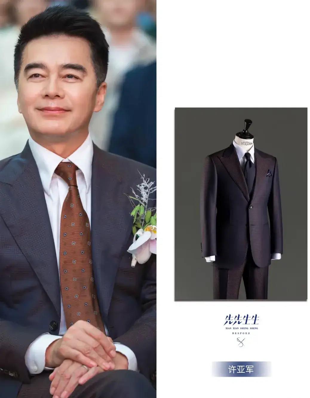 经纪人没有预料到，

61岁许亚军没有预料到，

陈伟霆更没有预料到，自己的“爸