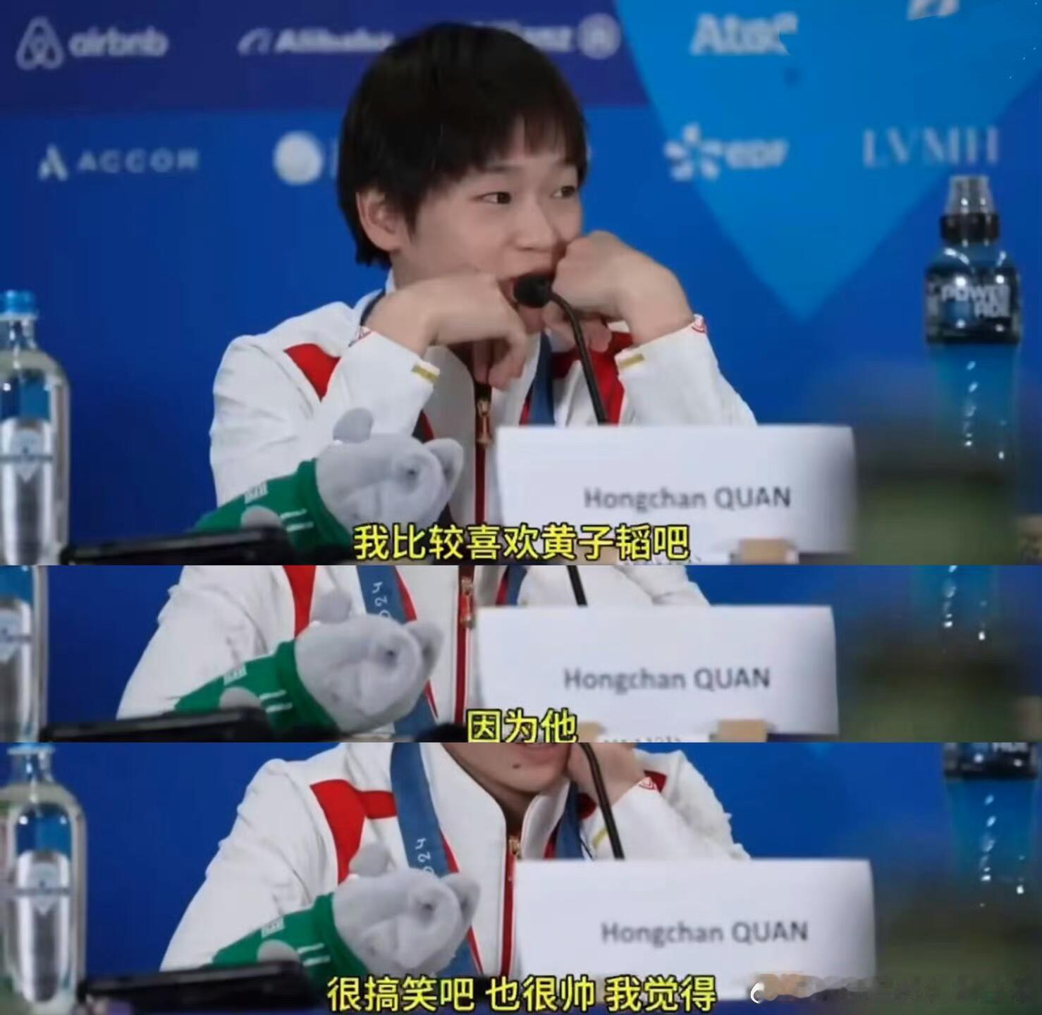 #黄子韬也是翻身了#谁来艾特下黄子韬，哈哈哈哈哈哈笑晕头黄子韬你也是好上了！结婚