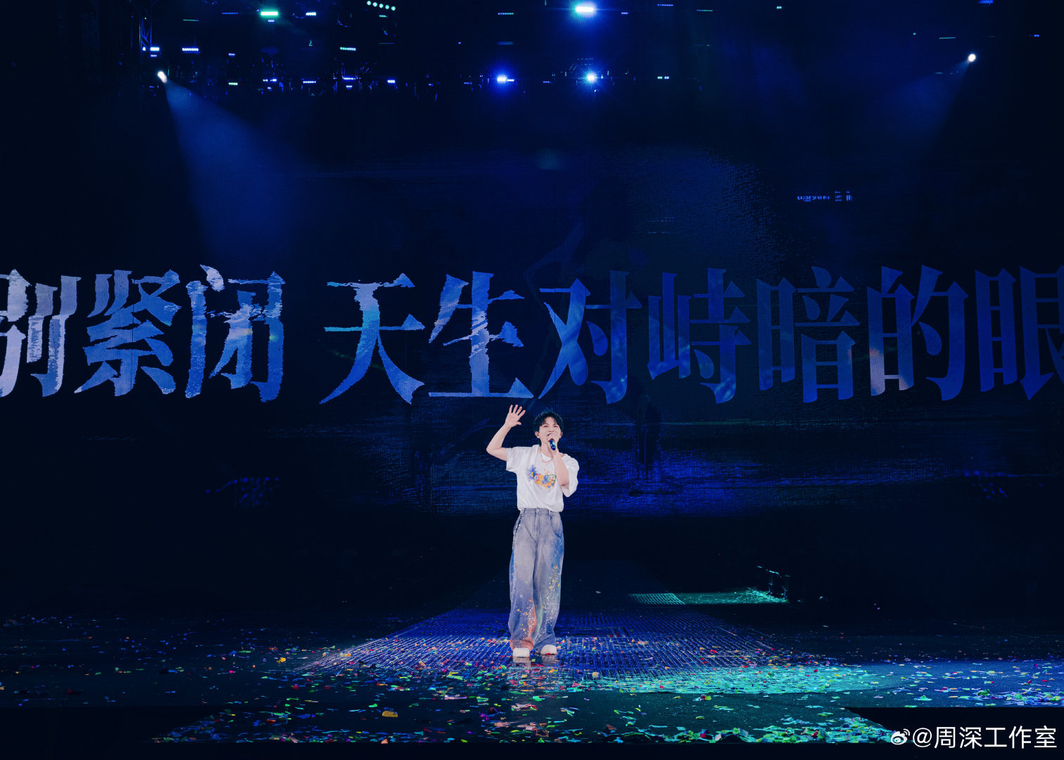 周深8个月发了35首歌周深九月第一首新歌 周深九月首支新歌如约而至！《生逢其时》