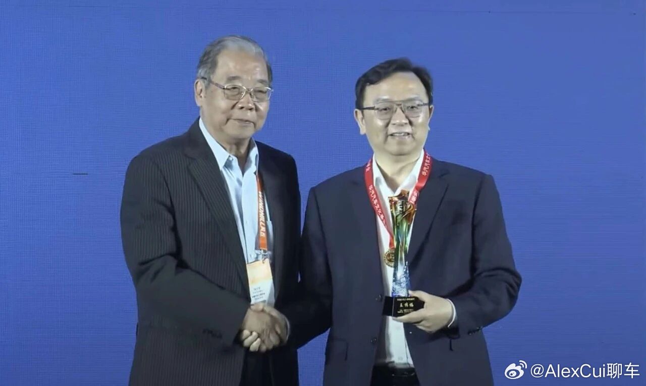 王传福获汽车行业最高荣誉恭喜王传福斩获 2026 汽车工业饶斌奖，这份行业最高荣