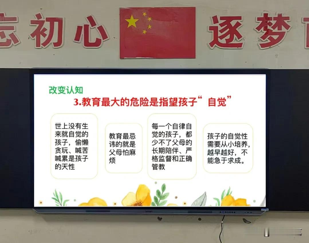 我们放秋假➕国庆假了，有10天。
双休日除外，孩子们读了19天书，就要放10天假