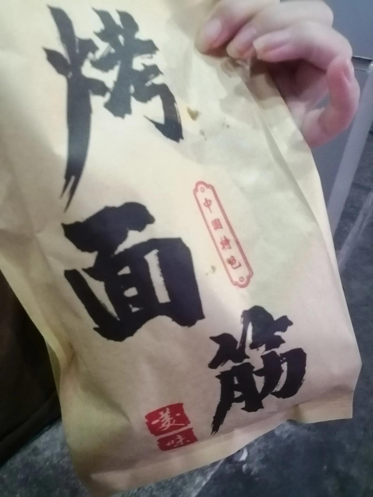 一天不吃饭都不饿！！肚子还沉沉的