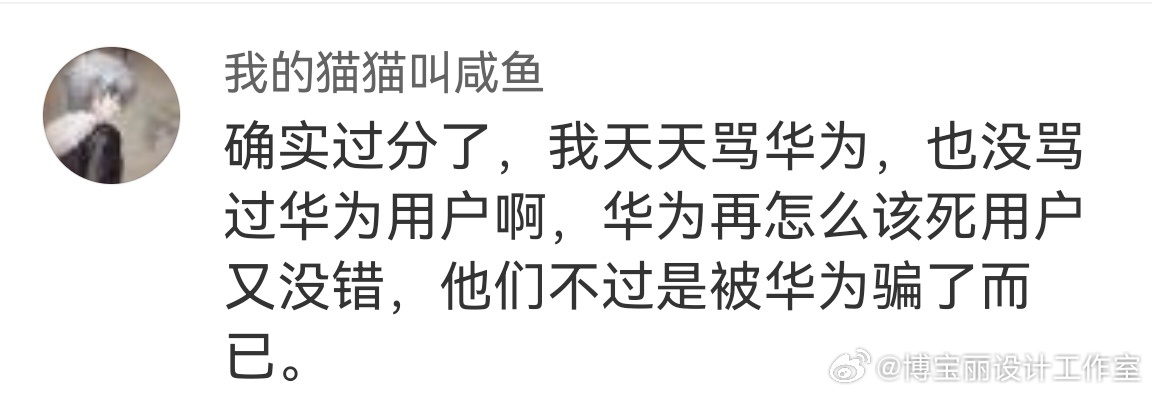 这个应该是正品？🍌🍌🍌 