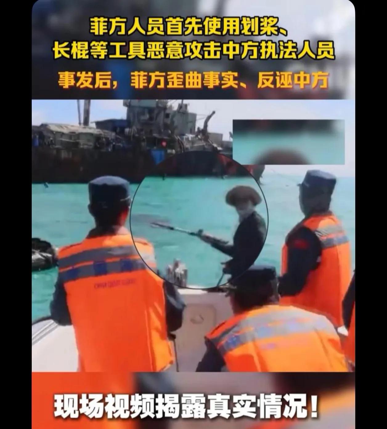 能不能把我们的船桨做成金属的  边口开刃  这样下次就不是一条口子的事情了

下