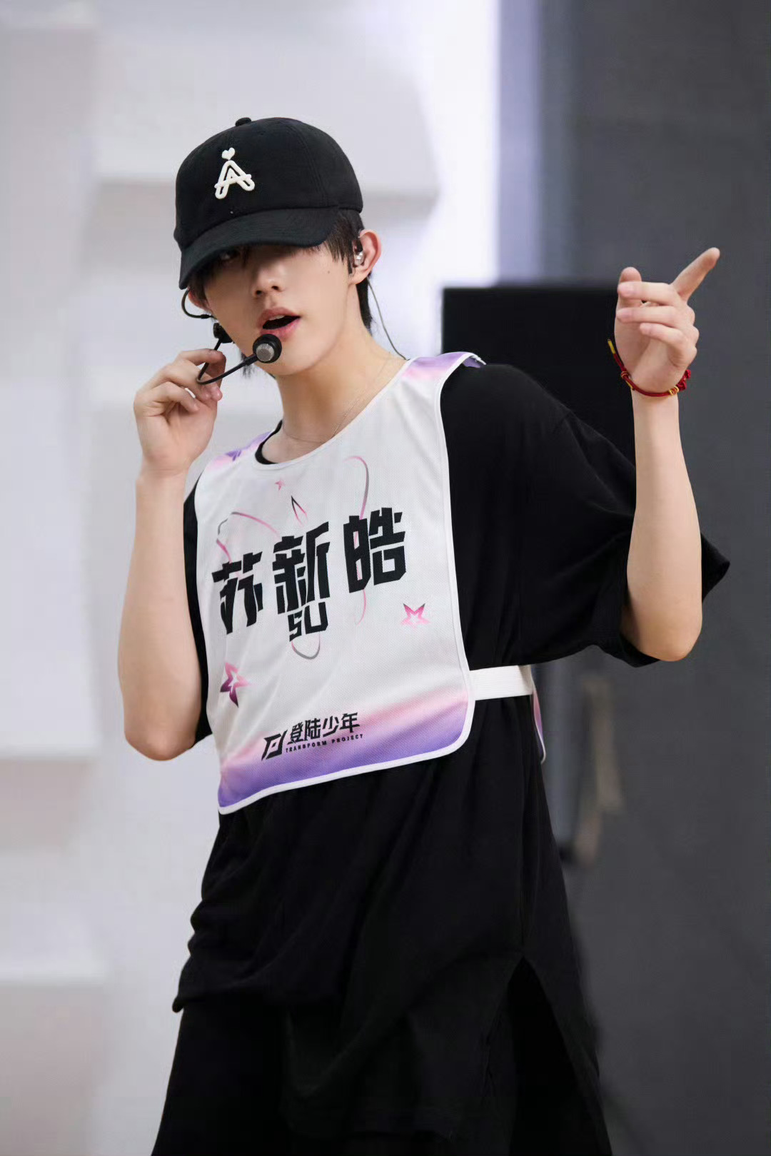 TOP彩排花絮照  彩排现场已就位，舞台惊喜提前剧透！线上直播重磅来袭，多机位直