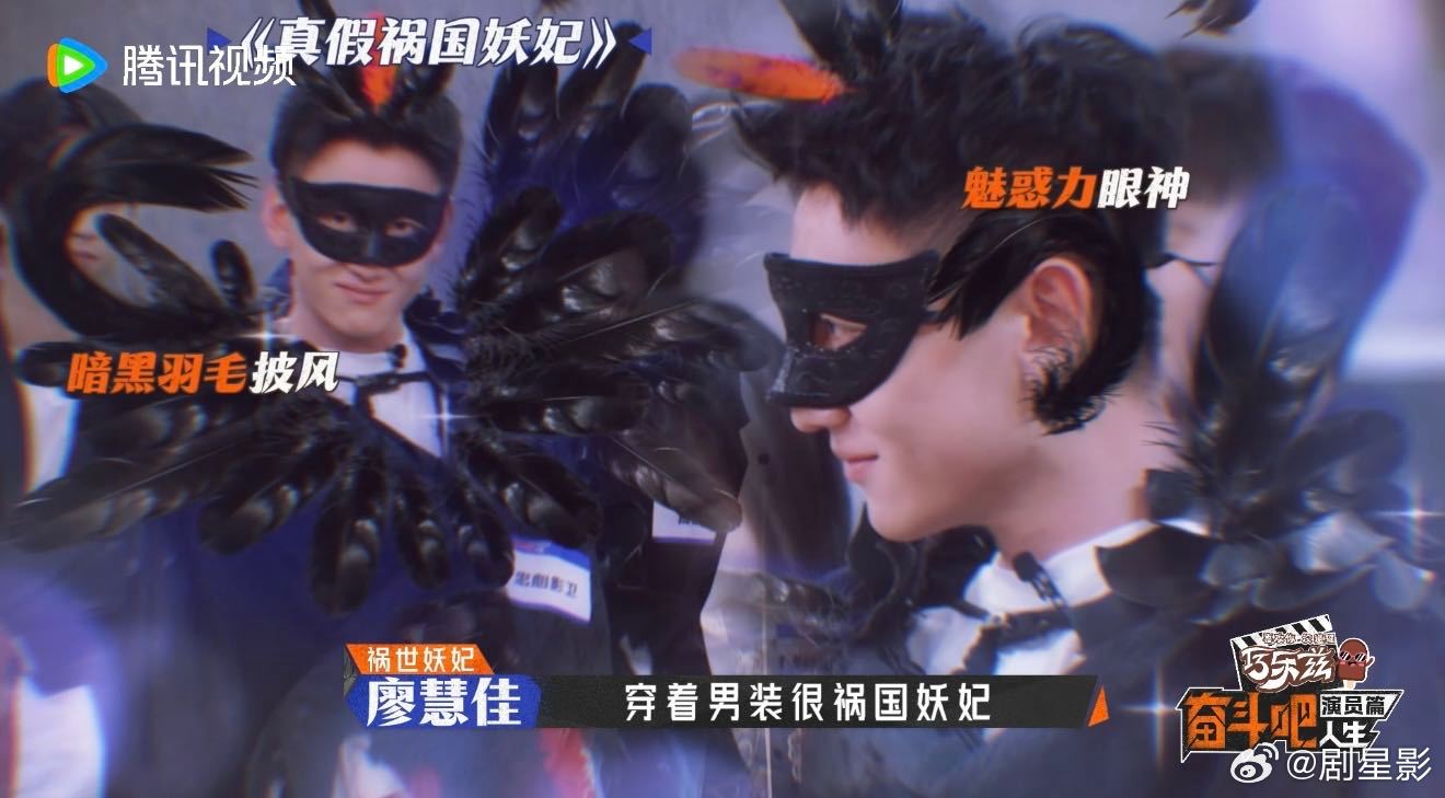 - 邓超你的接班人来了邓超赵川抽象派师出同门 谁懂啊！邓超当年跑男吐槽服装组的抽