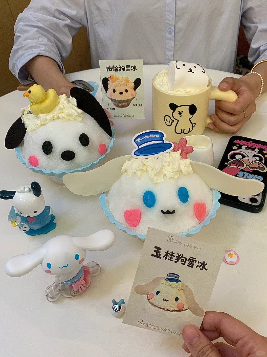 不是上海！在重庆！！真的好可爱啊！！！