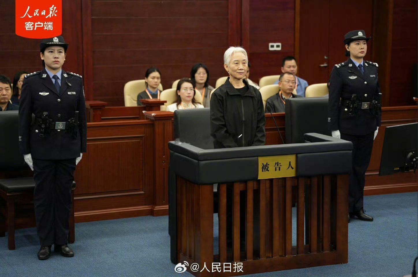 诗卓卓 2月3日，李微微受贿案一审宣判，其受贿1.17亿余元被判无期，因有多项法