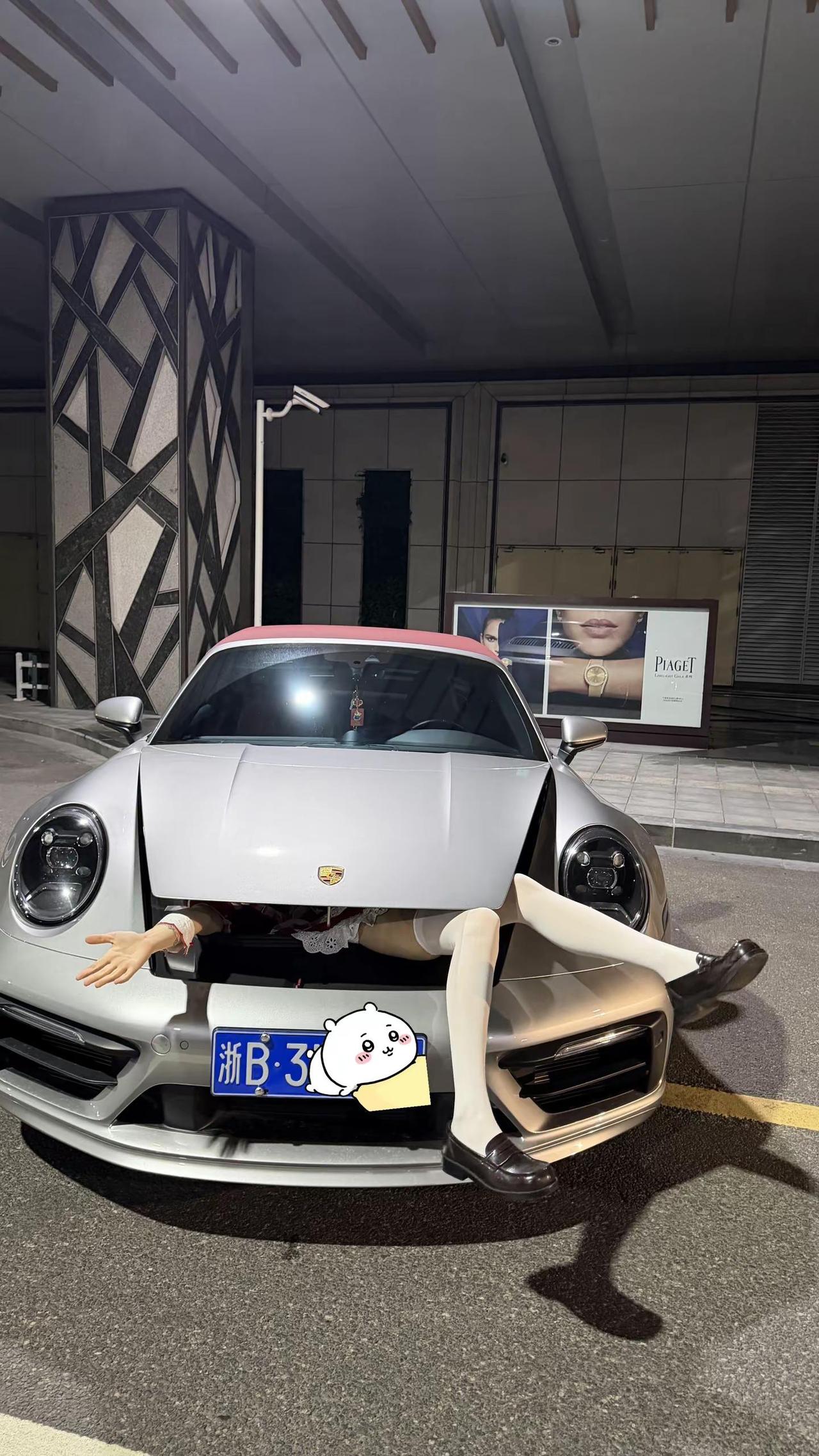 大玩具吃人了 保时捷911 保时捷911