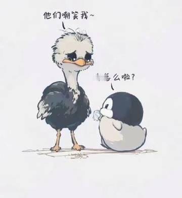生活哪会有万般如意   ​都是磕磕绊绊   傻傻地笑着应对罢了 ​​​