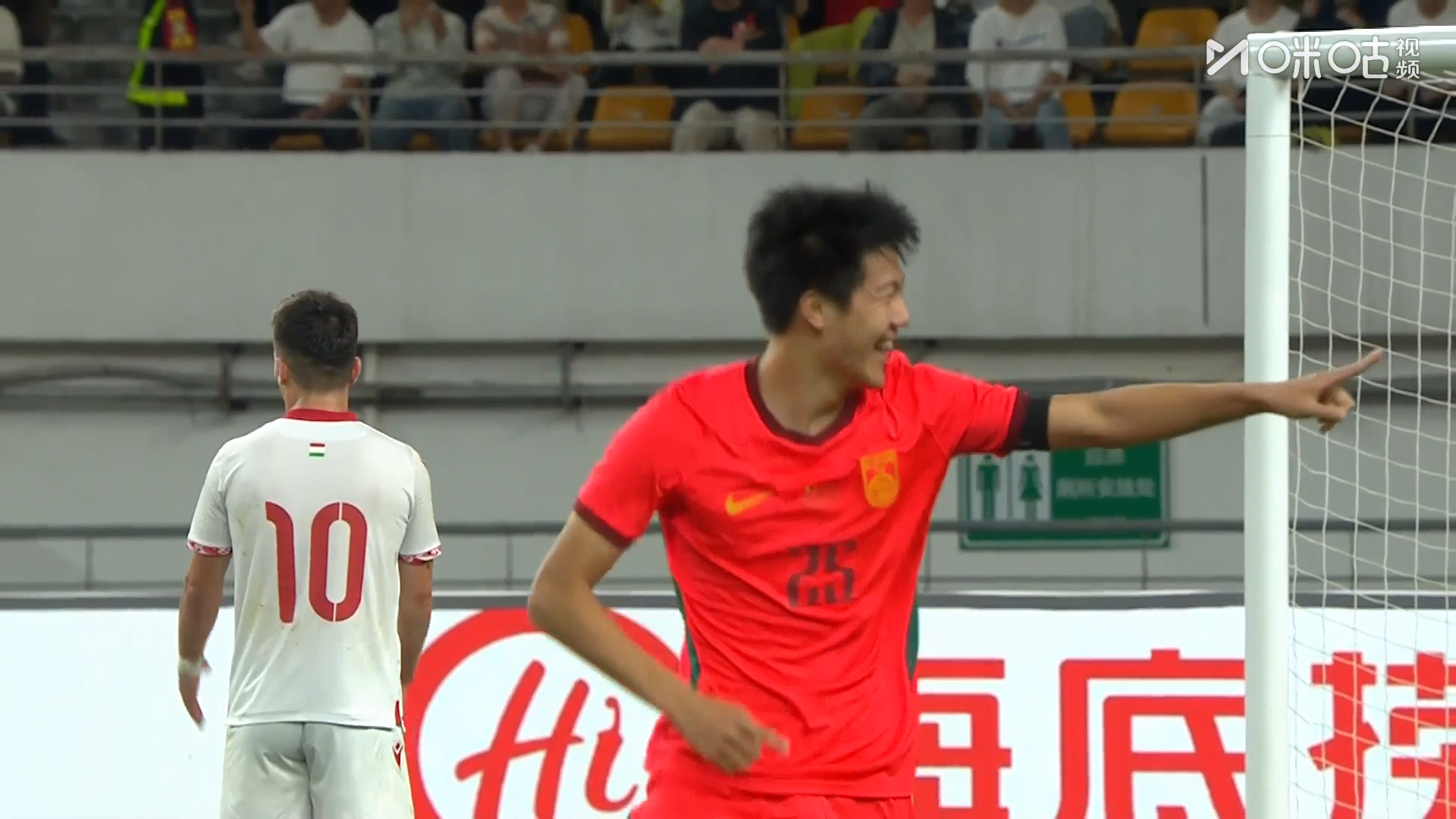 #U23国足2比0塔吉克斯坦U23#北京时间19点35分，CFA友谊赛贵阳赛，国