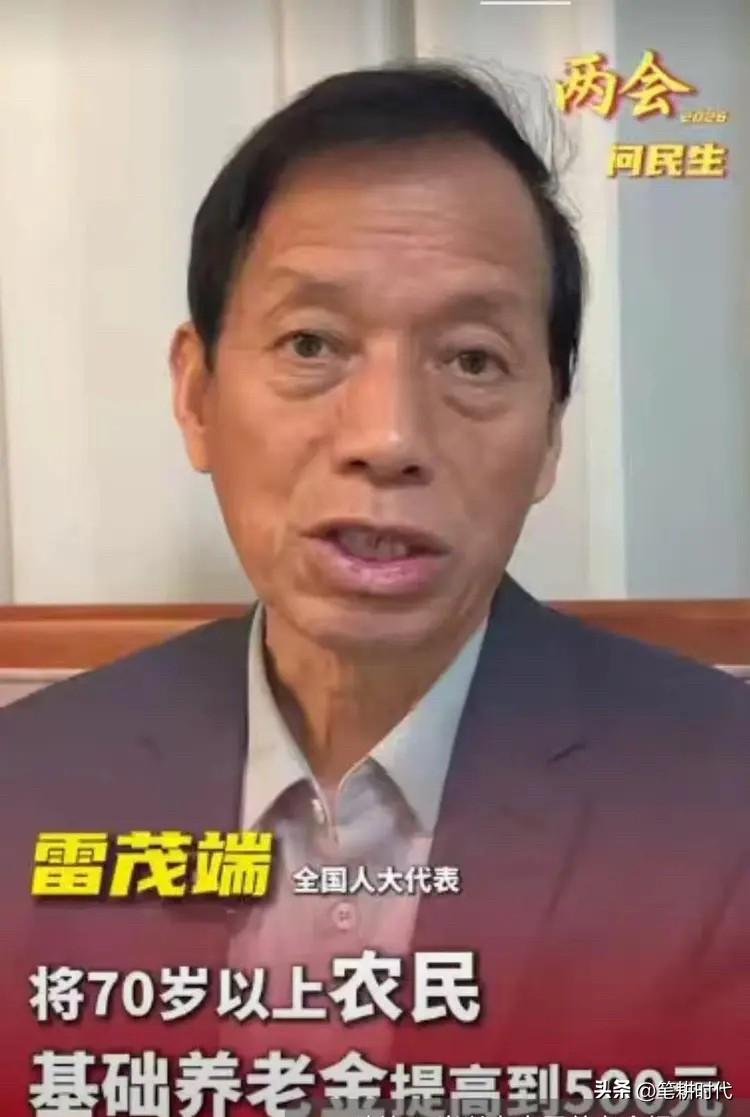 今年两会几个建议深得人心！目前看到的最好提案，都让人很温暖！为民发声看得热泪盈眶