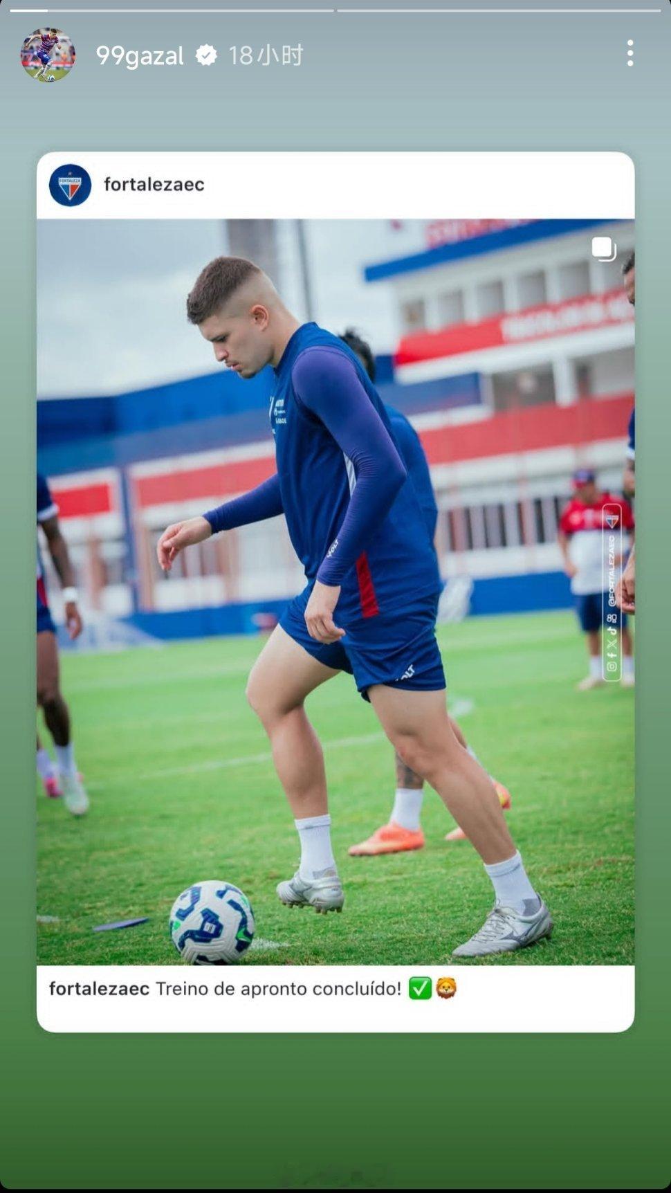 卡扎尔社媒动态