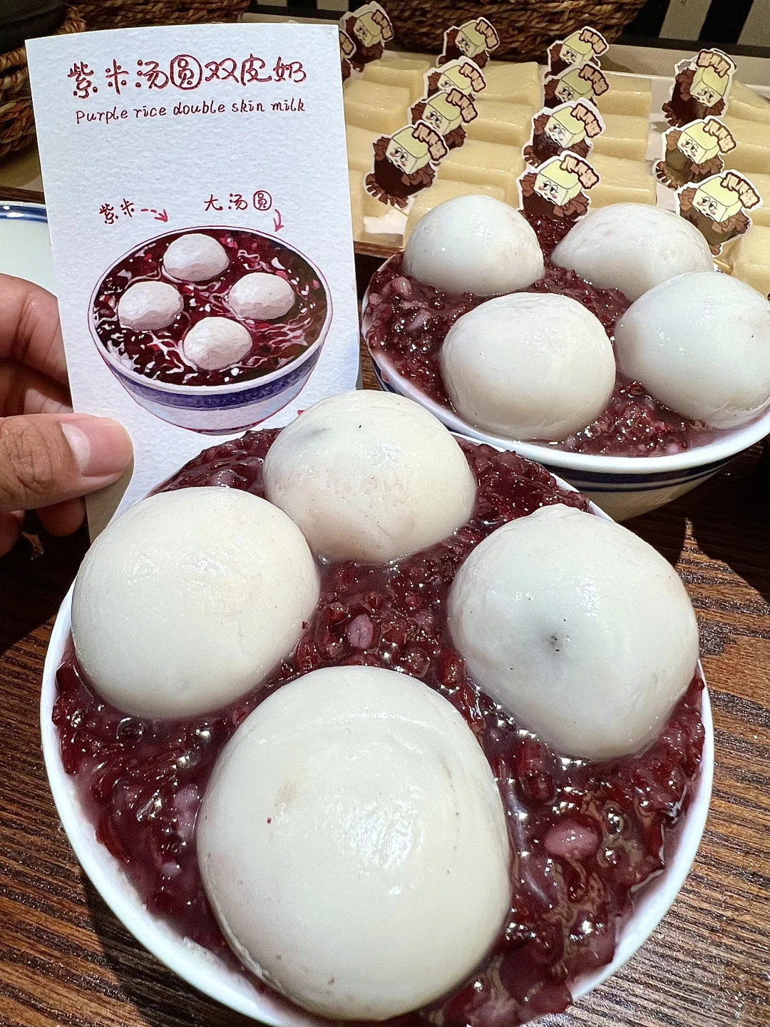 来上海涨见识了！真的和图片一毛一样！